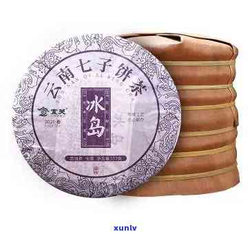 云南七子饼冰岛茶价格，云南七子饼：品味历与文化，了解冰岛茶的价格