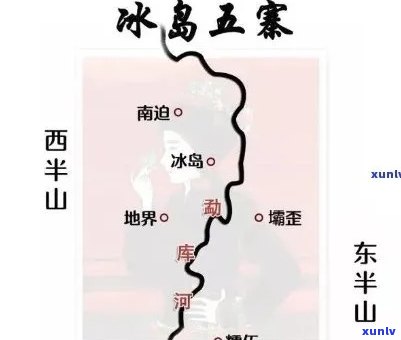 冰岛五寨属于哪个县？详解五寨位置及特色