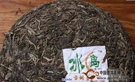 冰岛的茶都是真的吗还是假的，揭秘真相：冰岛的茶，是真的还是假的？