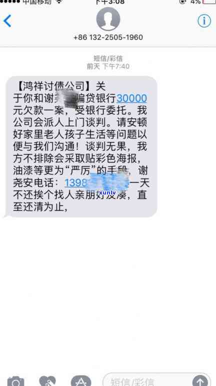 欠平安银行信用卡还不起,平安上门，欠平安银行信用卡还不起，平安银行上门怎么办？