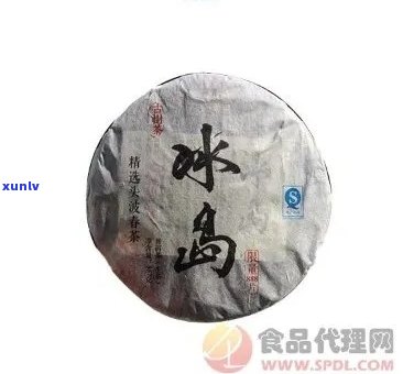 冰岛古茶是什么茶，揭秘冰岛古茶：一种独特的茶叶品种