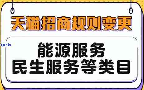 招商信用卡逾期开工资-招商信用卡逾期工资卡强制划扣我如何生活