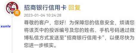 招商信用卡逾期开工资-招商信用卡逾期工资卡强制划扣我如何生活