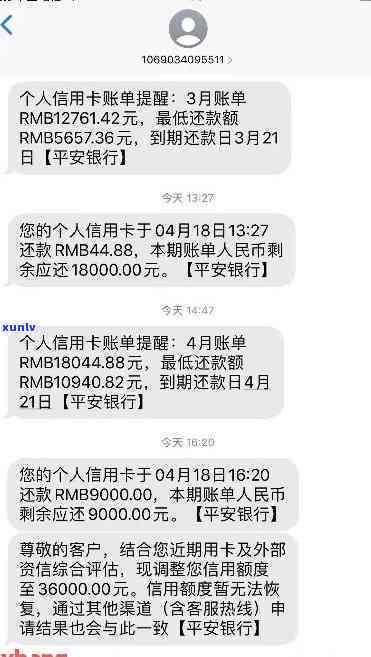 招商信用卡逾期开工资-招商信用卡逾期工资卡强制划扣我如何生活