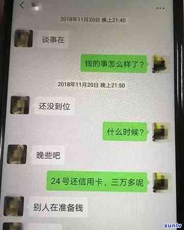 河南受灾信用卡，河南灾区：信用卡成为紧急救援工具