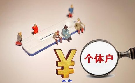 民营银行信用卡逾期怎么办？上、会倒闭吗？