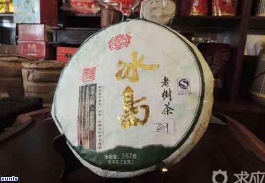 勐库冰岛原味茶行，探寻云南特色：勐库冰岛原味茶行的探索之旅