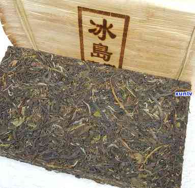 冰岛茶是哪个的-冰岛茶是哪个的茶叶