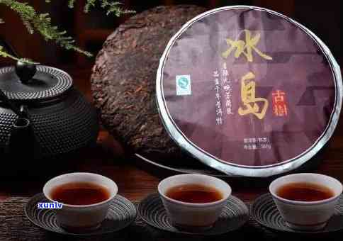 冰岛哪款熟茶口感好-冰岛哪款熟茶口感好喝