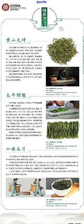 南产茶叶吗，南是否产茶叶？探讨江西的茶文化与历