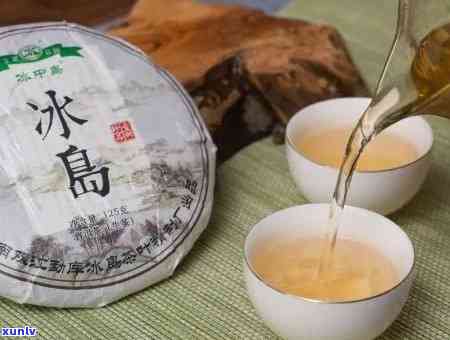 冰岛小茶饼怎么冲泡-冰岛小茶饼怎么冲泡好喝