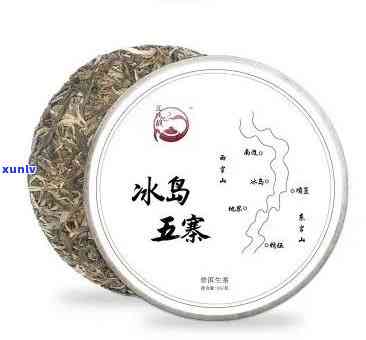 冰岛五个寨子茶排序-冰岛五个寨子茶的特点