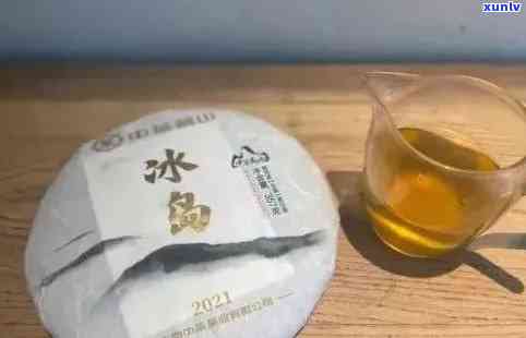 正宗冰岛生茶多少钱一斤，探究正宗冰岛生茶的市场价格，一斤要多少钱？