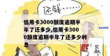 顶级无色玛瑙手镯多少钱一克