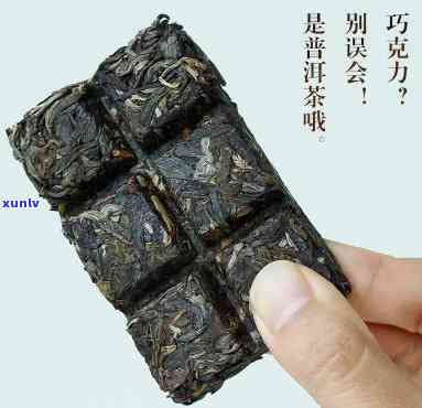 冰岛如意砖熟茶价格多少？2018年最新行情，每斤多少钱，一块多少钱？