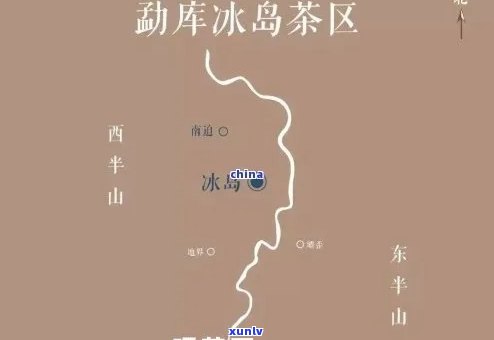 冰岛茶在哪个产区，探寻冰岛茶的产地：揭开神秘面纱