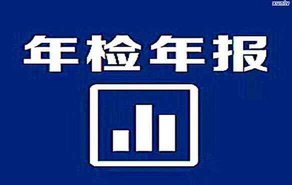 怎么看信用卡年费到期日，如何查看信用卡年费到期日？一份详细指南