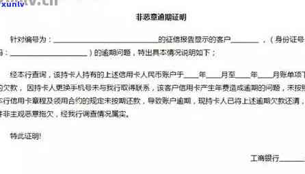 两年前信用卡逾期过一次,现在可以贷款买房吗，信用卡逾期记录两年后能否申请房贷？