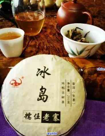 冰岛老寨的茶，探寻北风情：冰岛老寨的独特茶香