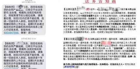 你们信用卡逾期过多久会被起诉，警惕！信用卡逾期多久将面临被起诉的风险？