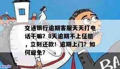 冰种翡翠牌子价格及打灯指南