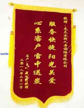 光大信用卡6万逾期银行打 *** 要报案是真的吗，光大信用卡6万逾期，银行是否会真的报警？