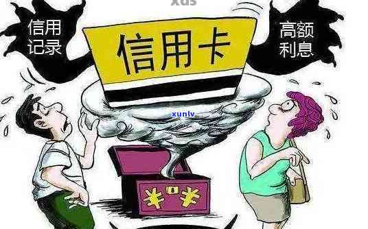 逊克玛瑙价格指南：每克多少钱？购买时应注意什么？