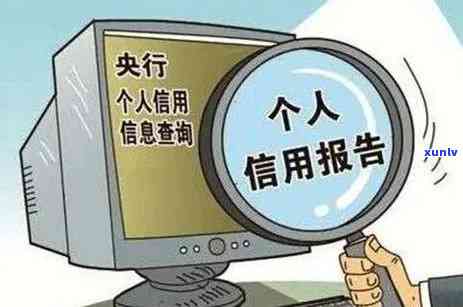 信用卡逾期在哪里求助最有效？2022年全面解析信用卡逾期流程、解决办法与记录方式