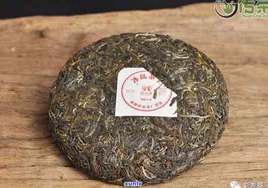 冰岛老寨茶饼的做法-冰岛老寨茶饼的做法大全