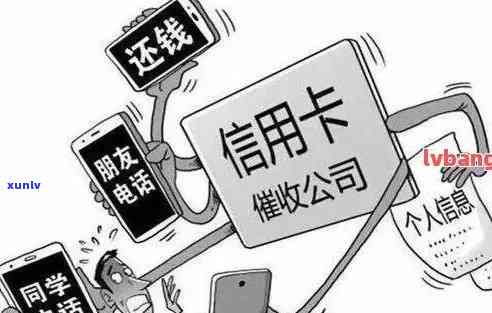 哈尔滨信用卡逾期：被起诉、协商还款及解决 *** 全解析