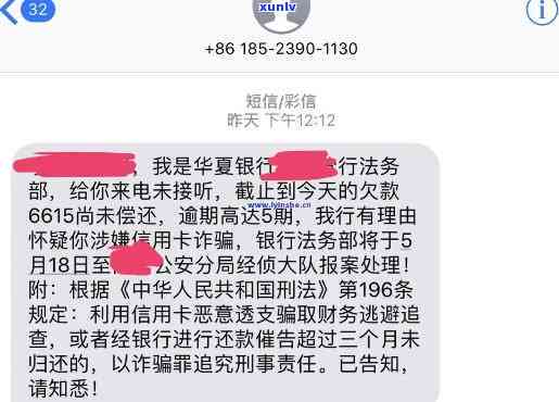 还不起信用卡冻结了所有卡怎么办，信用卡欠款导致所有卡片被冻结，现在应该怎么办？