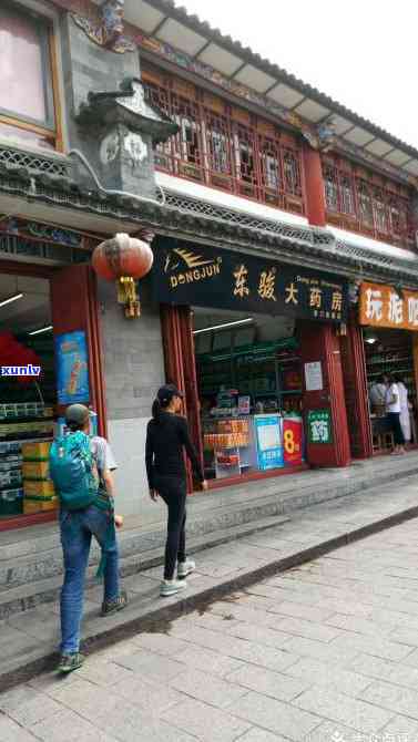 云南东骏大药房：店面数量、投诉 *** 、销售额、 *** 要求及营收全揭秘