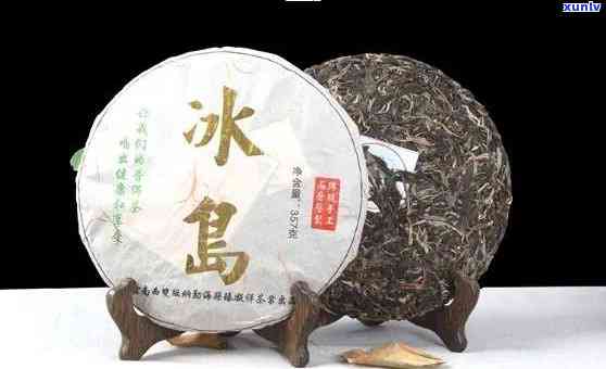 怎么保存冰岛古树茶-怎么保存冰岛古树茶叶