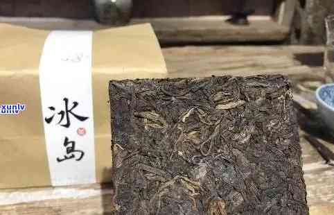 冰岛老寨熟茶怎么泡-冰岛老寨普洱熟茶