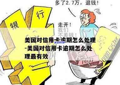 紫色翡翠龙头挂件：神秘象征与五行力量的解析