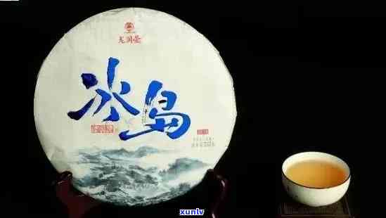 冰岛茶百科：冰岛茶是什么茶？由来、特点及功效全解析