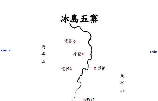 冰岛茶区属于哪个区-冰岛茶区属于哪个区域