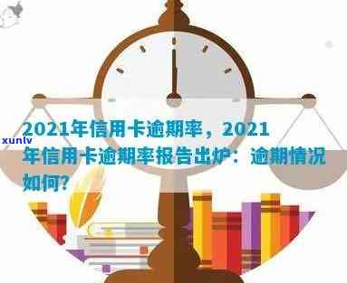 新 老翡翠玉镯的价值评估：从材料、工艺到市场需求的全面解析