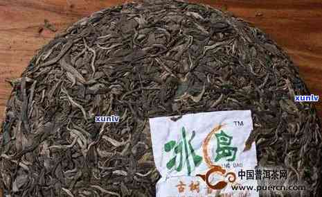 冰岛茶哪里的好？探讨冰岛茶的产区与厂家