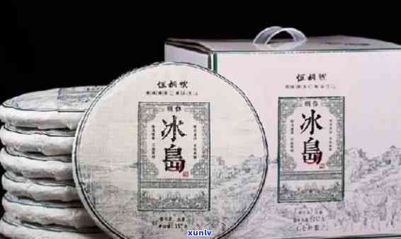 与冰岛茶齐名，同样享誉全球的茶叶，除了冰岛还有谁？