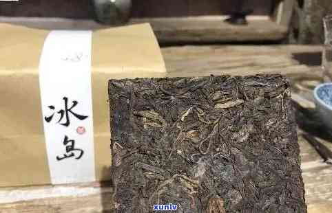 冰岛为什么没有熟茶-冰岛为什么没有熟茶卖