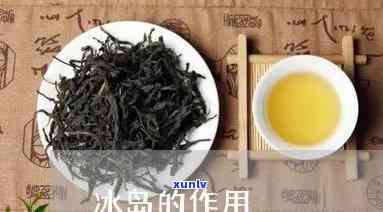 2013老班章普洱生茶357克价格表，茶砖多少钱一饼