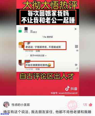 翡翠阳绿辣绿油青