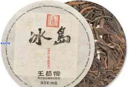 冰岛私藏普洱茶生茶价格，探秘冰岛私藏：普洱茶生茶价格解析