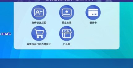 信用卡逾期多久会封微信和支付宝？影响及后果详解