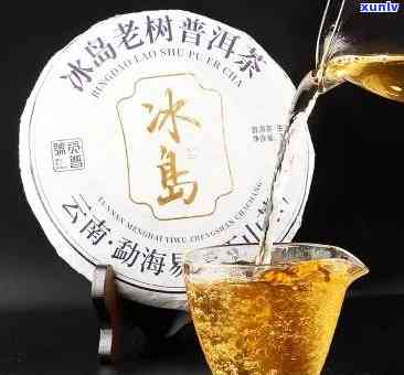 冰岛老树普洱茶生茶价格及特点分析