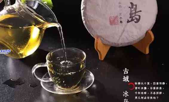 冰岛古茶哪个牌子口感？好喝又实的选择是什么？