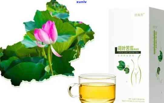 荷韵茶叶是什么茶系-荷韵茶叶是什么茶系列