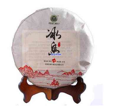 天福茗茶勐库冰岛熟砖2012价格表