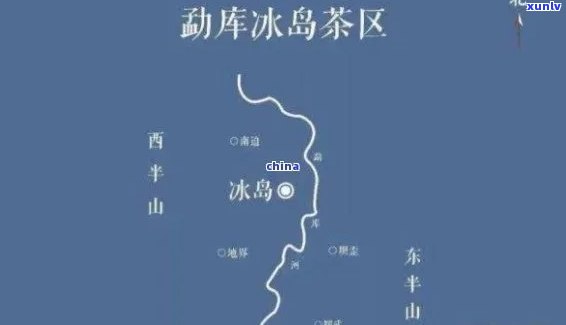 冰岛茶的产区：分布、位置与地图一览